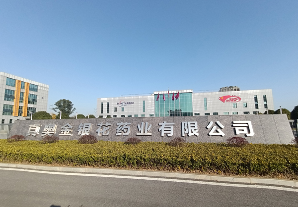 很黄很骚的视频网站